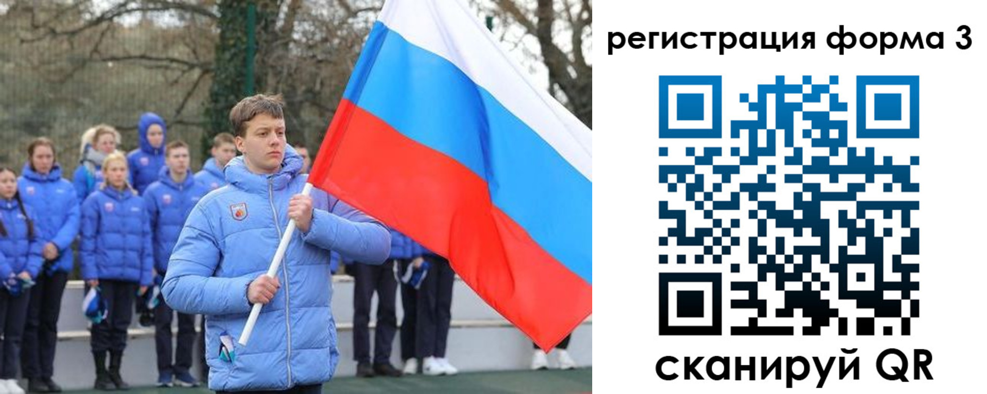 где прописаться в Ликино-Дулёво